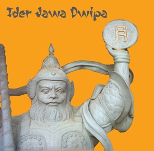 SERIGALA JAHANAM - Ider Jawa Dwipa cover 
