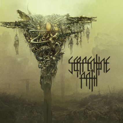 SERPENTINE PATH - Serpentine Path cover 