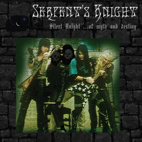 SERPENT'S KNIGHT - Serpent's Knight cover 