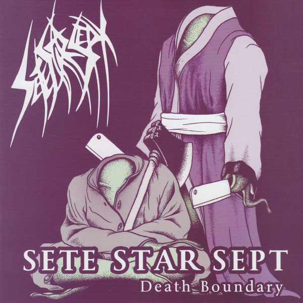 SETE STAR SEPT - Death Boundary / Movin' On cover 