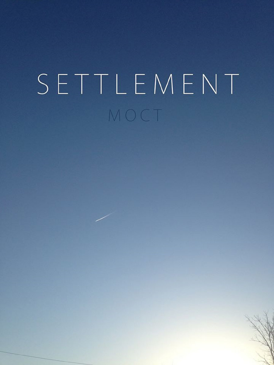 SETTLEMENT - MOCT cover 
