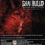 SHAI HULUD - Shai Hulud / Since by Man Sampler cover 