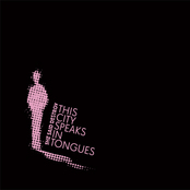 SHE SAID DESTROY - This City Speaks in Tongues cover 