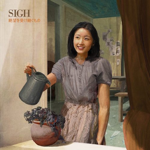 SIGH - Heir to Despair cover 