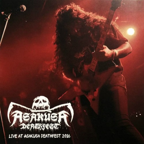 SKELETAL REMAINS - Live at Asakusa Deathfest 2016 cover 
