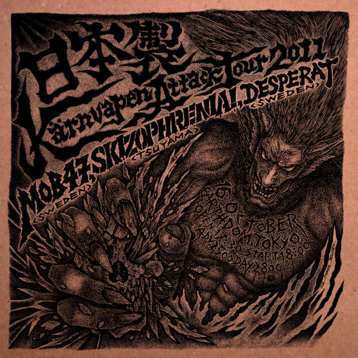 SKIZOPHRENIA - Made In Japan - Kärnvapen Attack Tour 2011 cover 