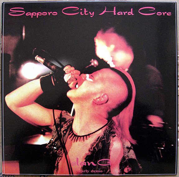 SLANG - Sapporo City Hard Core - Early Demo cover 