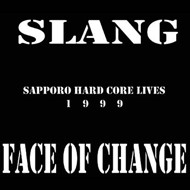 SLANG - S.C.H.C. Lives 1999 cover 