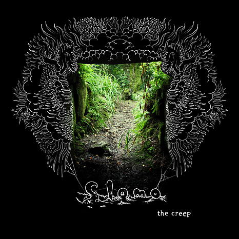 SLOMO - The Creep cover 