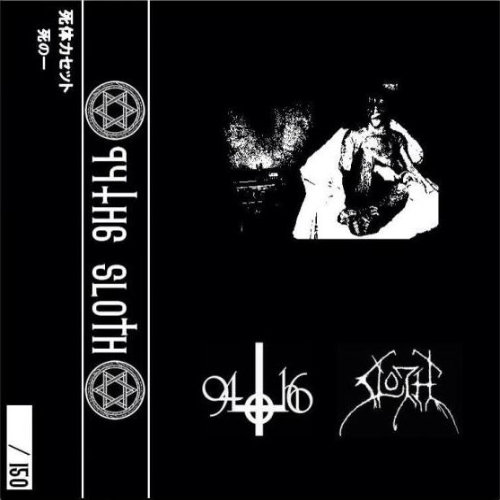 SLOTH - 94th6 / Sloth cover 