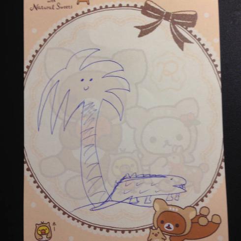 SLOTH - Alligator & Palm Tree Pals In The Medium Of Pen & Relax-Bear Paper cover 