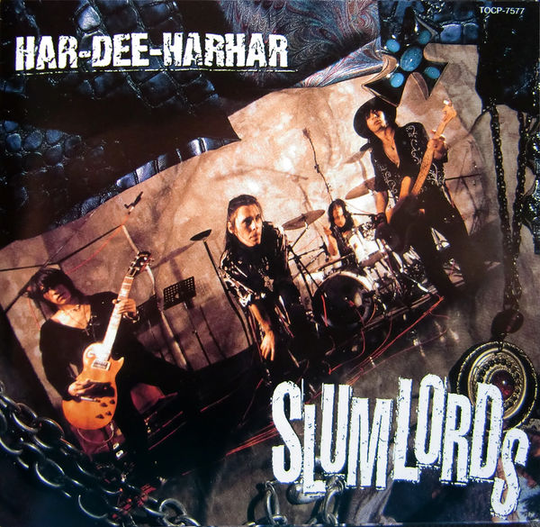 SLUMLORDS (NY) - Har-Dee-Harhar cover 