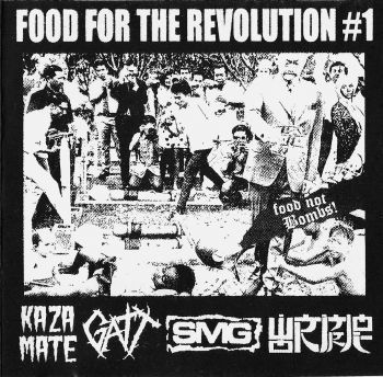SMG - Food for the Revolution #1 cover 