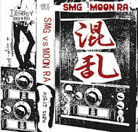 SMG - Split Tape cover 