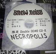 SNOW NOISE - Necropolis cover 
