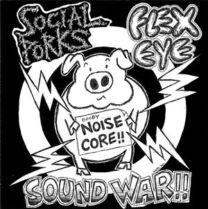 SOCIAL PORKS - Sound War!! cover 