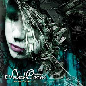 SOLID CORE - โหย... cover 
