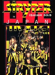 STRYPER - Live In Japan cover 