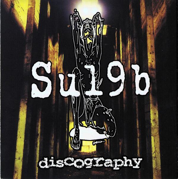 SU19B - Discography cover 