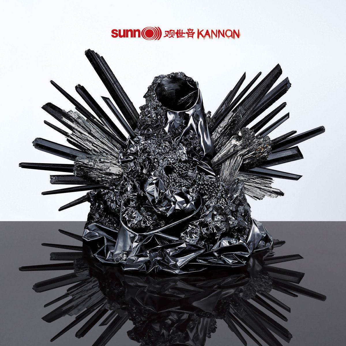 SUNN O))) - Kannon cover 