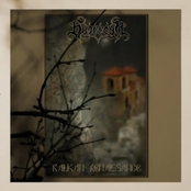 SVARROGH - Balkan Renaissance cover 