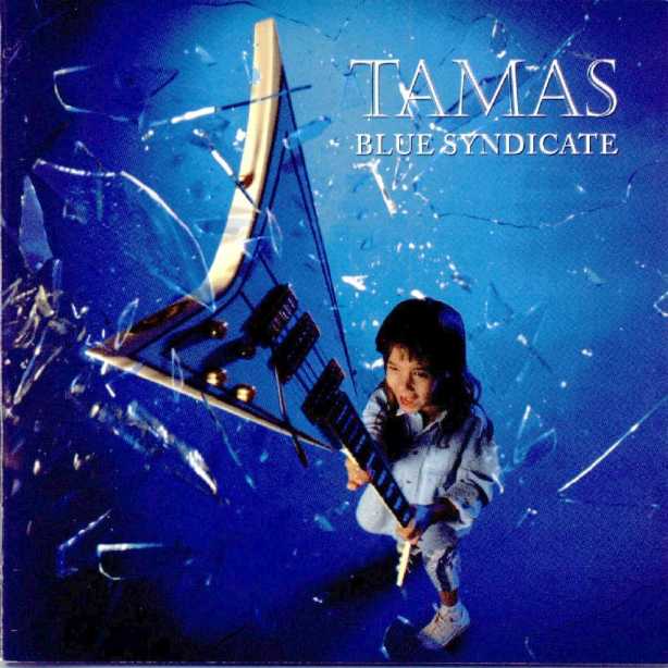 TAMÁS SZEKERES - Blue Syndicate cover 