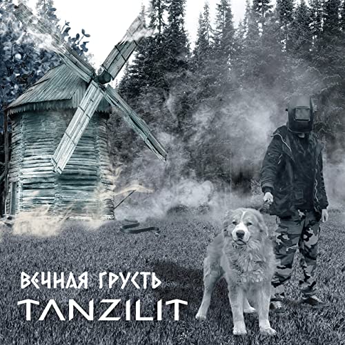 TANZILIT - Вечная грусть cover 