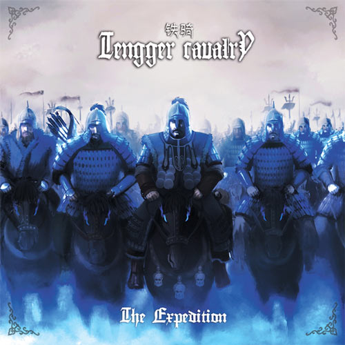 TENGGER CAVALRY - The Expedition cover 