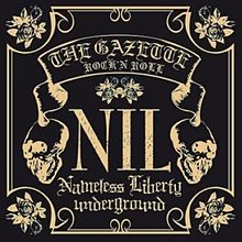 THE GAZETTE - NIL cover 