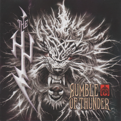 THE HU - Rumble Of Thunder cover 