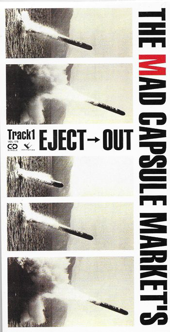 THE MAD CAPSULE MARKETS - Eject Out cover 