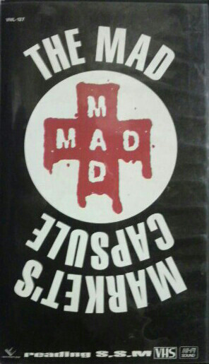 THE MAD CAPSULE MARKETS - Reading S.S.M. cover 