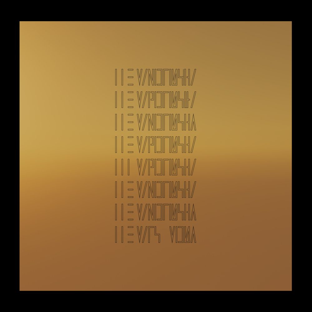 THE MARS VOLTA - The Mars Volta cover 
