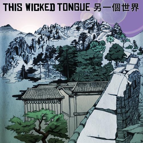 THIS WICKED TONGUE - Provinces cover 