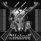88 Adalwolf Promo '07 album cover