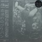 ABIGAIL Alive in... Osaka album cover