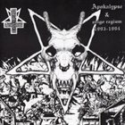 ABIGOR Apokalypse & Origo Regium 1993-1994 album cover