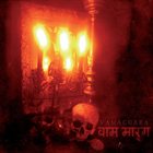 ACHERONTAS Vamachara album cover
