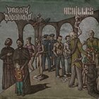 ACHILLES Passiv Dödshjälp / Achilles album cover