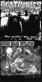 AGATHOCLES 病的内臓切断 / Who Profits, Who Dies? album cover