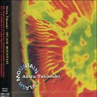 AKIRA TAKASAKI Splash Mountain album cover