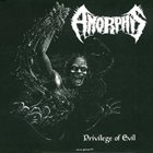 AMORPHIS — Privilege of Evil album cover