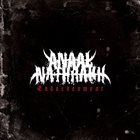 ANAAL NATHRAKH — Endarkenment album cover