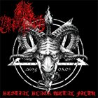 ANAL BLASPHEMY — Bestial Black Metal Filth album cover