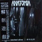 ANATOMIA Disected Alive album cover