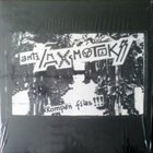 ANTI/DOGMATIKSS Rompan Filas + Unreleased Recordings album cover