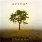 AUTUMN Osen Vechna album cover