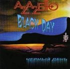 AZAZELLO — Чёрный День (Black Day) album cover