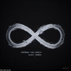 BARROW Infinity|Genesis album cover