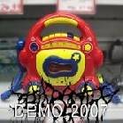 BELIARS ENTITY Demo 2007 album cover